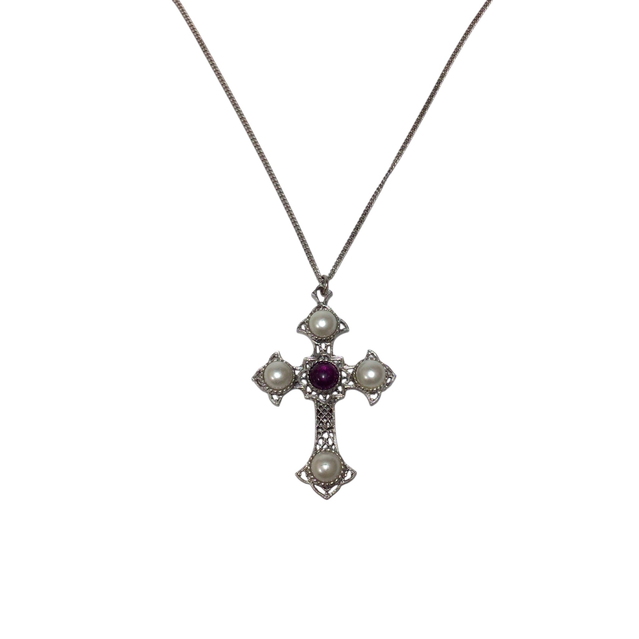 Vintage Sarah Coventry Silver Plated Cross Pendant Necklace