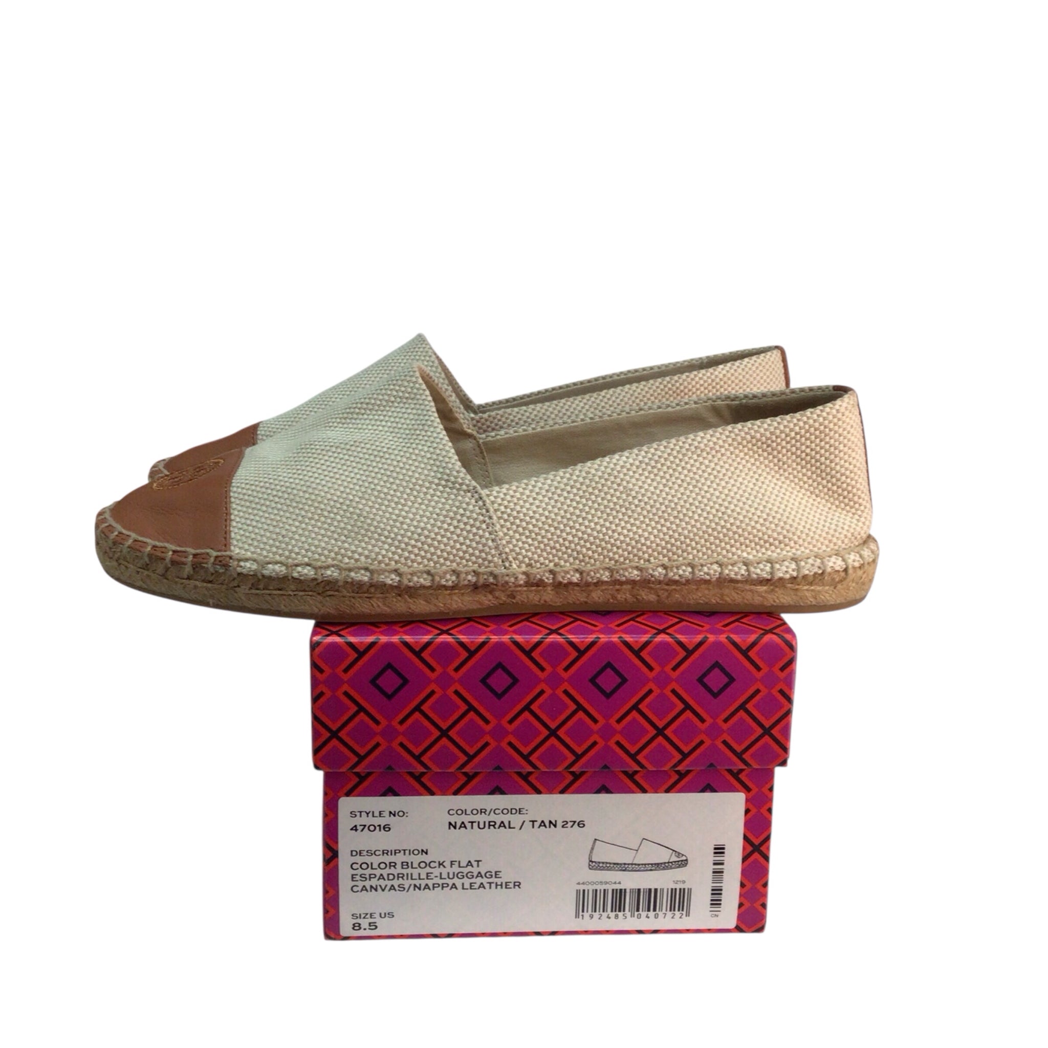 Tory Burch Color Block Flat Espadrille Tan Size 8.5